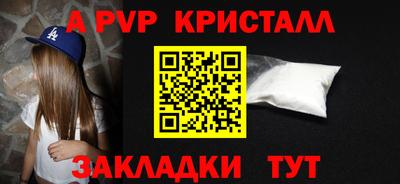 круглые Малоярославец