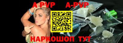 круглые Малоярославец