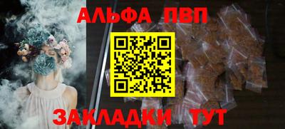 скорость Аргун