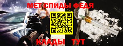 дживик Малгобек