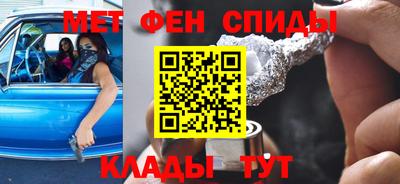 дмт Мариинск