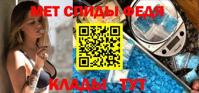 кокаин VHQ Апрелевка