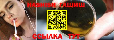 дживик Малгобек