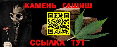дмт Мариинск