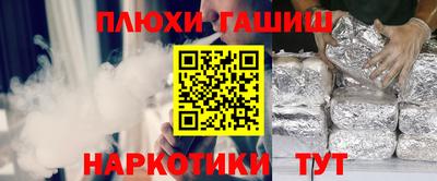 круглые Малоярославец