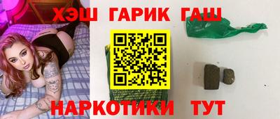 дживик Малгобек