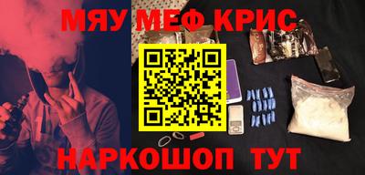 дживик Малгобек
