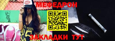 круглые Малоярославец