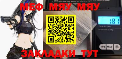 круглые Малоярославец