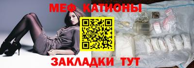 МДПВ Балахна