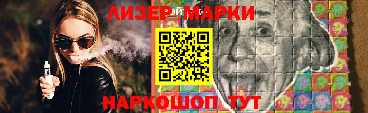 LSD-25 экстази кислота Верхняя Пышма