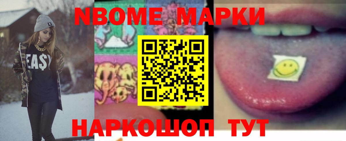 Лсд 25 экстази ecstasy  ЛСД экстази ecstasy  Вход с VPN  Верхняя Пышма 