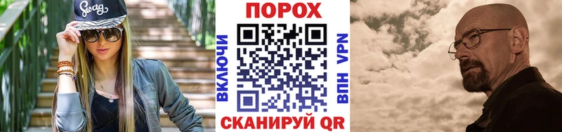 Купить  Верхняя Пышма  Метамфетамин мет 