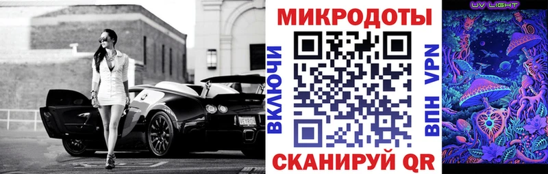 Псилоцибиновые грибы MAGIC MUSHROOMS Купить Верхняя Пышма