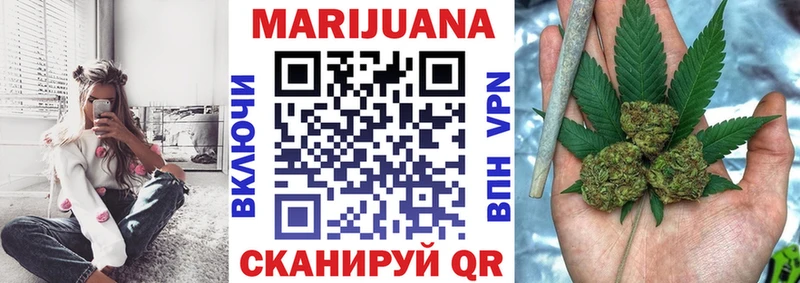 Купить закладки  Верхняя Пышма  Марихуана LSD WEED 