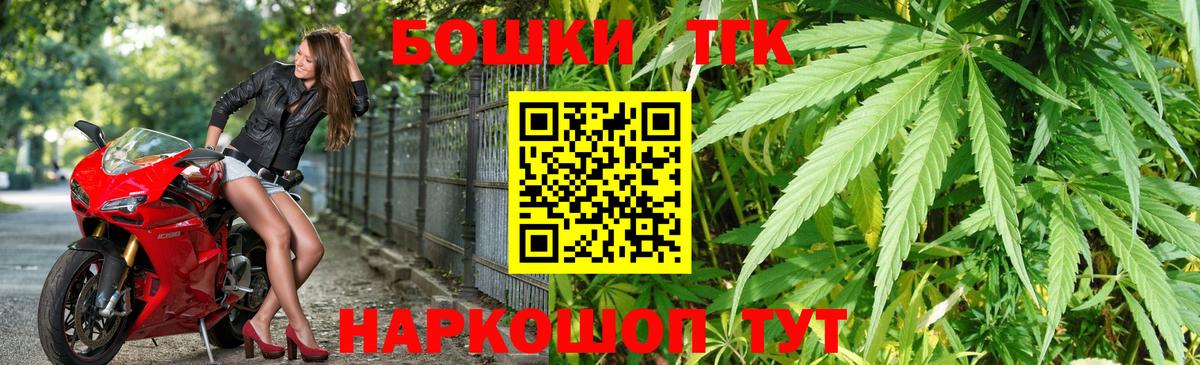 МАРИХУАНА SATIVA & INDICA Верхняя Пышма