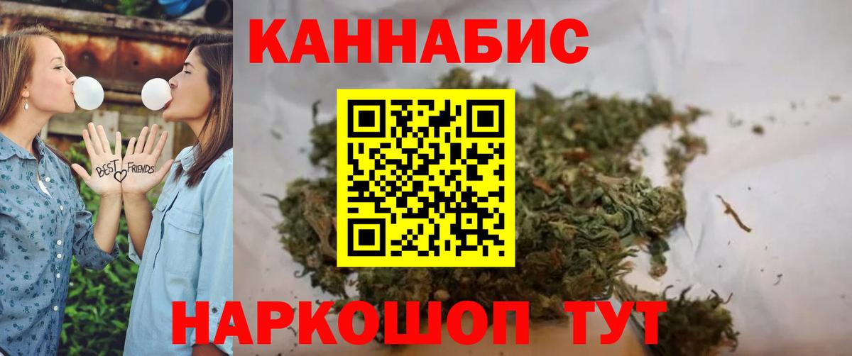 Верхняя Пышма  Гашиш  Сколько стоит  Вход с VPN  Героин  Мефедрон кристаллы  COCAIN  Канабис  Экстази 